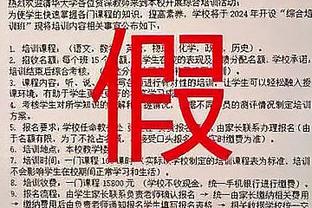 必威app手机版下载安装官网截图2